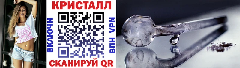 АМФ VHQ  Белозерск 