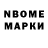 ТГК вейп Olha Yarem