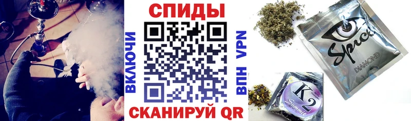 дарк нет телеграм  блэк спрут ТОР  Белозерск  Бутират 99% 