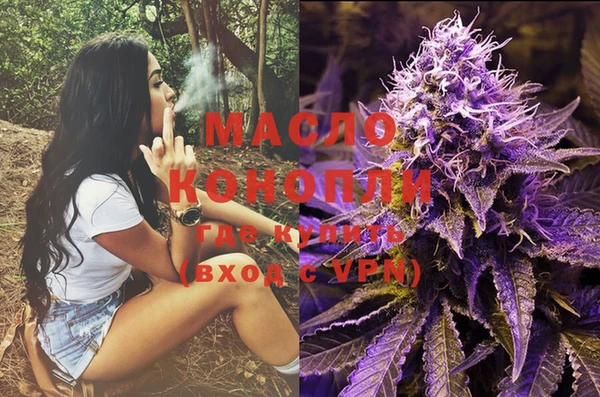 хмурый Богданович