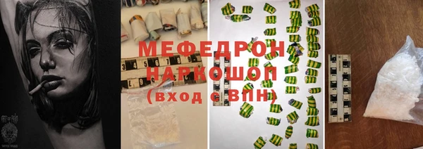 хмурый Богданович