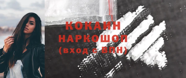 не бодяженный Белоозёрский