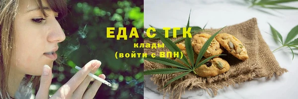 не бодяженный Белоозёрский