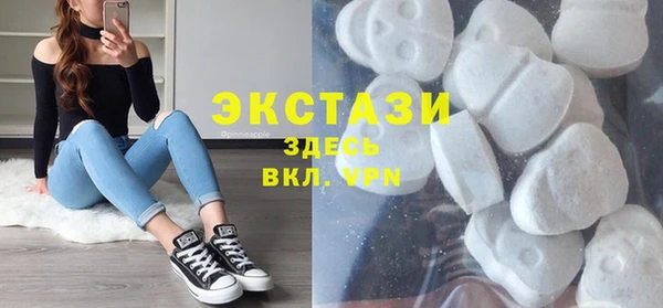 хмурый Богородск
