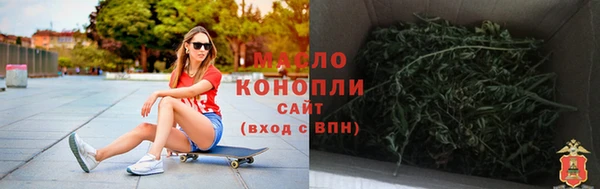 хмурый Богданович