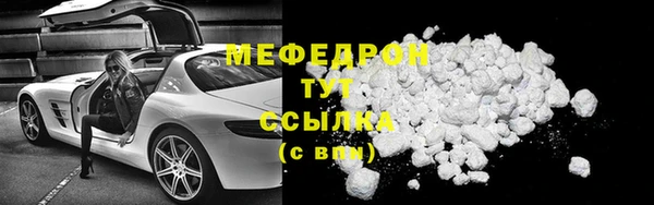 не бодяженный Белоозёрский