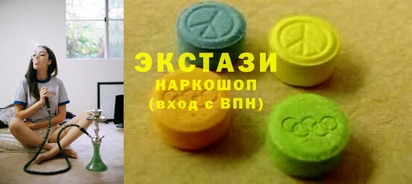 мефедрон Баксан