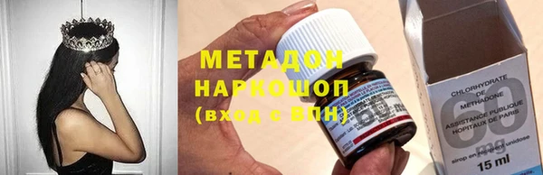 не бодяженный Белоозёрский