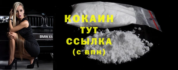 хмурый Богданович