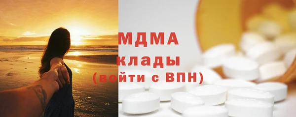 мескалин Белокуриха