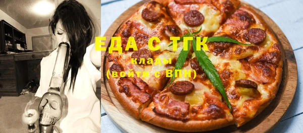 хмурый Богданович