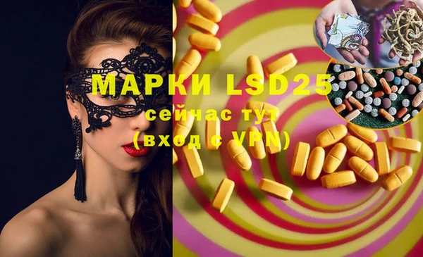 хмурый Богданович