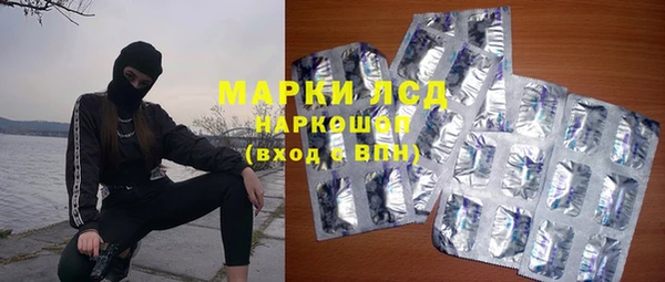 метадон Беломорск