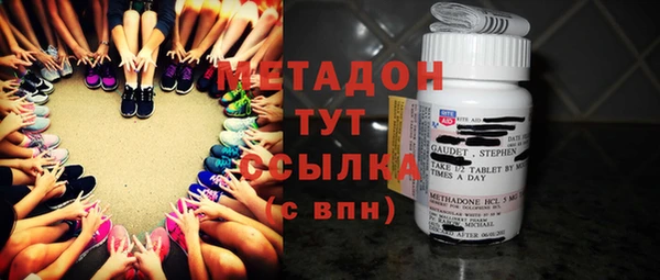 хмурый Богданович