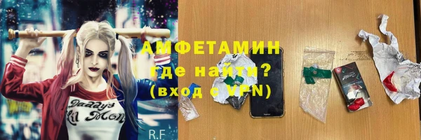метадон Беломорск