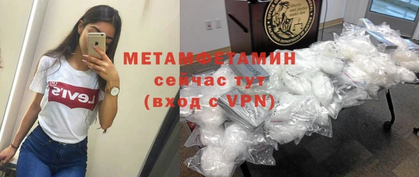 хмурый Богданович
