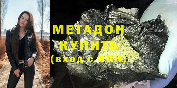 хмурый Богданович