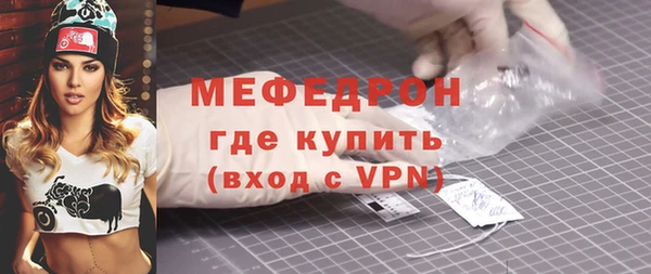 метадон Беломорск