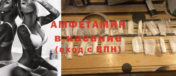 хмурый Богданович