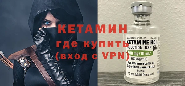хмурый Богданович
