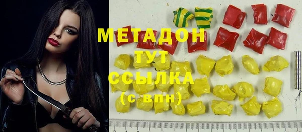 не бодяженный Белоозёрский