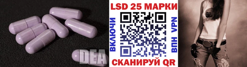 гидра зеркало  Белозерск  Лсд 25 экстази кислота 